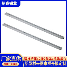 �S�Ҽӹ����l���X�⚤LED�X�۟�܉����led����X�Ͳ�cnc�����ӹ�