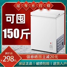��Meidi��138L�L��o˪С���������䙙С������ʽ���������ؙ�