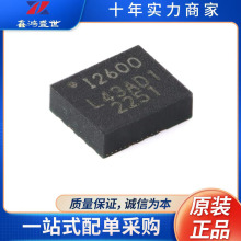 ICM-20600  ��װLGA-14  ��̬������/������ ԭװ��Ʒ ���ɵ�·IC