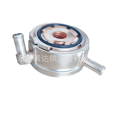 Car Pathfinder, car radiator