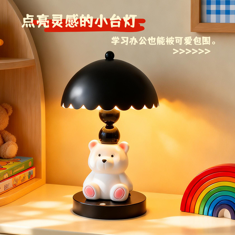 Cute Bear Creative Table Lamp for Home, Living Room, Bedroom, Children's Room, High-End Desktop Lighting, Night Light Decoration