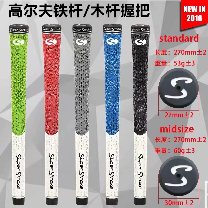 微信圖片_20220909093537