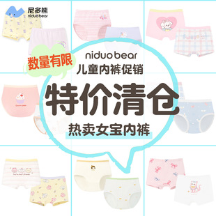 ���؃r��Ů����ѝ��Ůͯ�Ľǃ�ѝŮ�������Ľǲ��APP���l