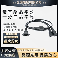 Ʒ�ֹ�һ�ֶ�Ʒ��βһ����һ����c13Ʒ�ֹ��־�����ȼ�Դ��