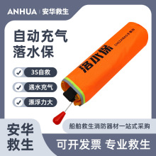 ��ˮ���Ԅӳ�����Ȧ܇�d��������Ȧ��yʽ���ƴ�����������