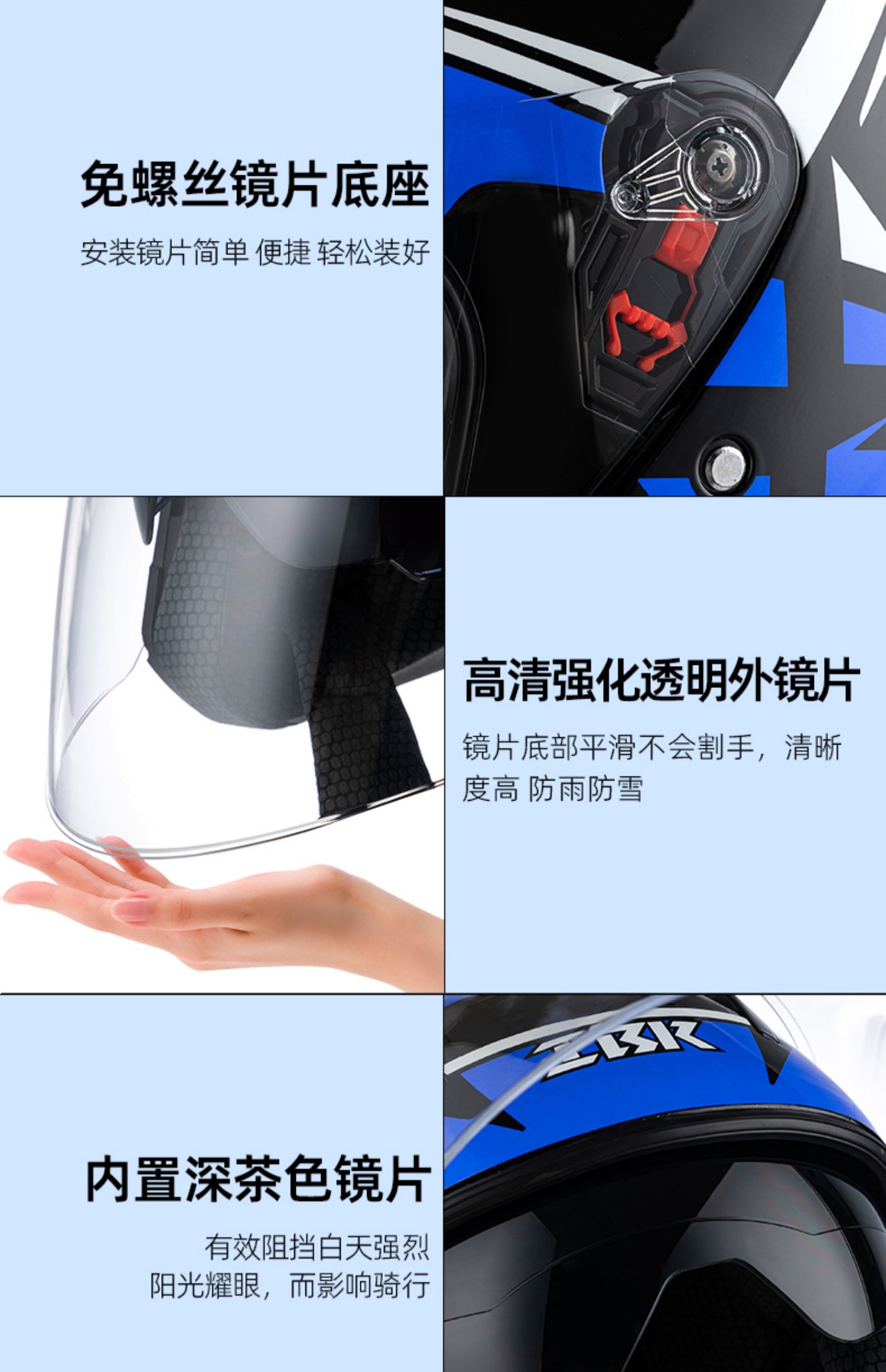Motorcycle Helmet Men's Half Helmet Winter Bluetooth Full Helmet