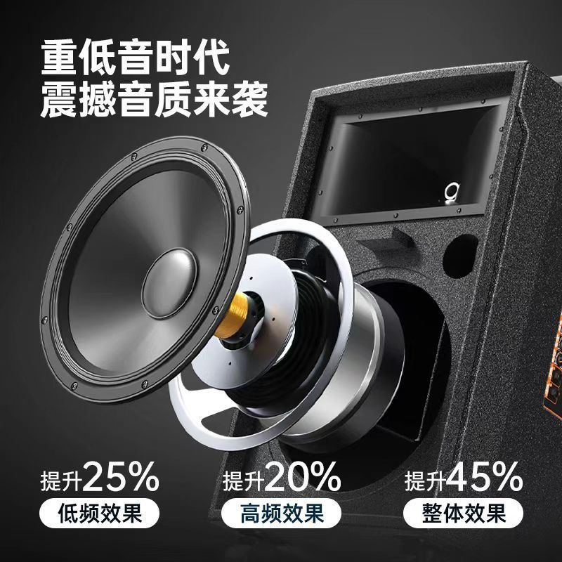 Manlong 屋外歌唱楽器スピーカー ステージ ハイパワー ワイヤレスマイク Bluetooth ライブブロードキャスト ロープーファン スクエアダンススピーカー|undefined