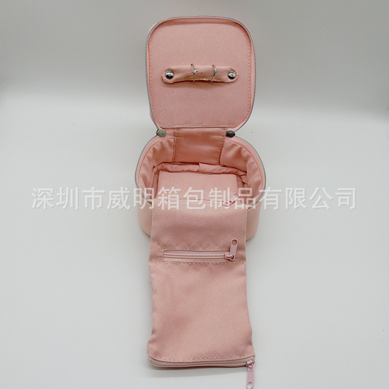 ����Ƥ�ﻯױ���๦��PU���ΰ����㻯ױ����ЯʽС��