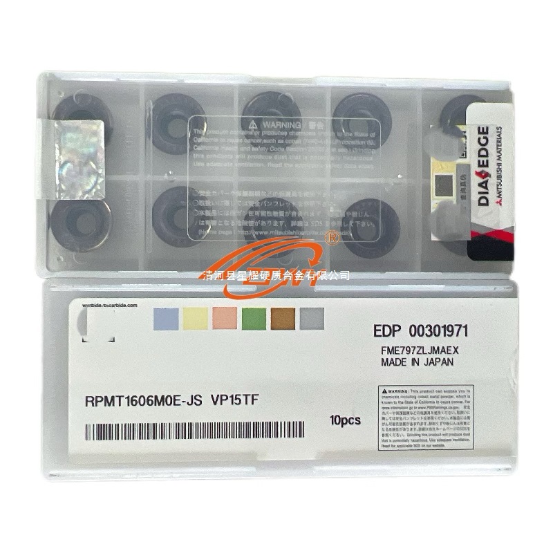 RPMT1606MOE-JS F7030三菱正品数控刀片RPMT1606MOE-JS VP15TF