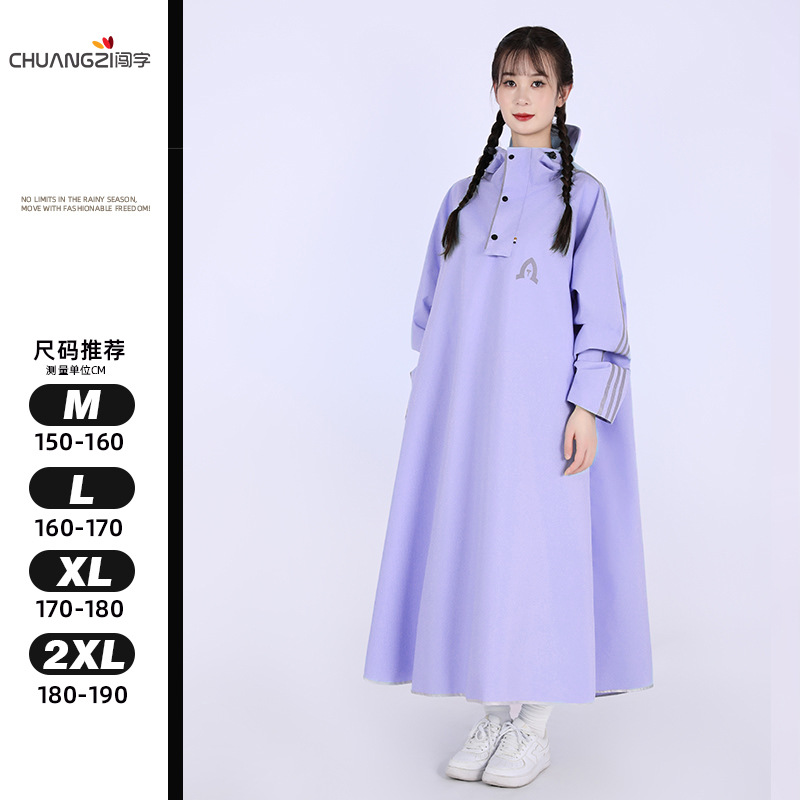 Impermeable para mujer, coche eléctrico, uso externo para adultos, cuerpo largo, anti-lluvia, senderismo al aire libre, rompevientos ligeros, poncho de ciclismo