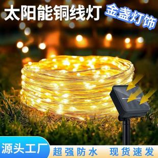 ̫���led�~�������������}�Q���b����⹝�շՇ����~�z���ʟ�