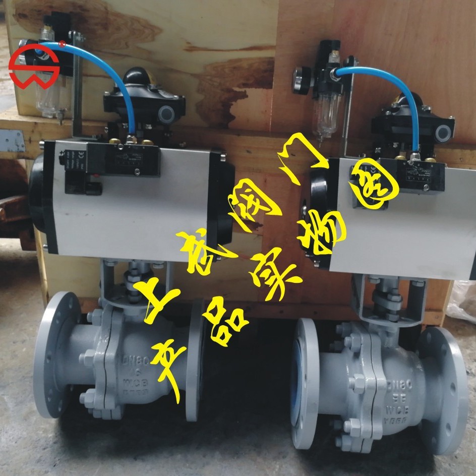 Q641F-16C气动铸钢法兰球阀
