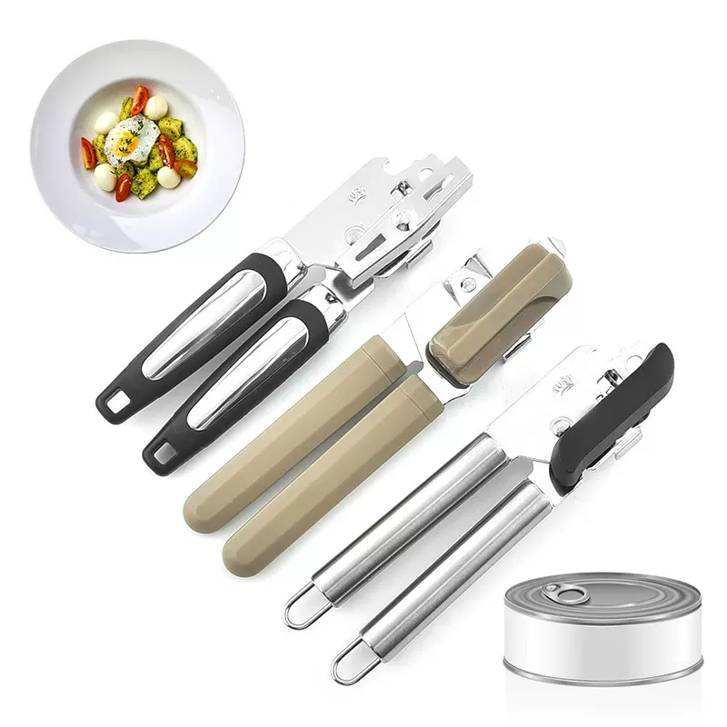 不锈钢开罐器手动三合一多功能罐头开罐器厨房小工具开罐头刀