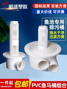 �����~���Bֳ�r���~�RͰ������ˮ�ڵ�©�p��ˮ�������^�V�W��ˮ��