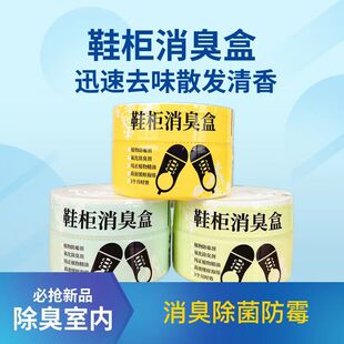 ���g�����҃�Ь����޹������������ζ����Ь�ӳ�����ζֲ�ﾫ��