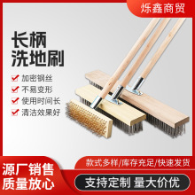 ���l���P䓽z�ذ�ˢˮ���ͥԺ·��ȥ��̦Ӳë�L���坍ˢϴ��ˢ