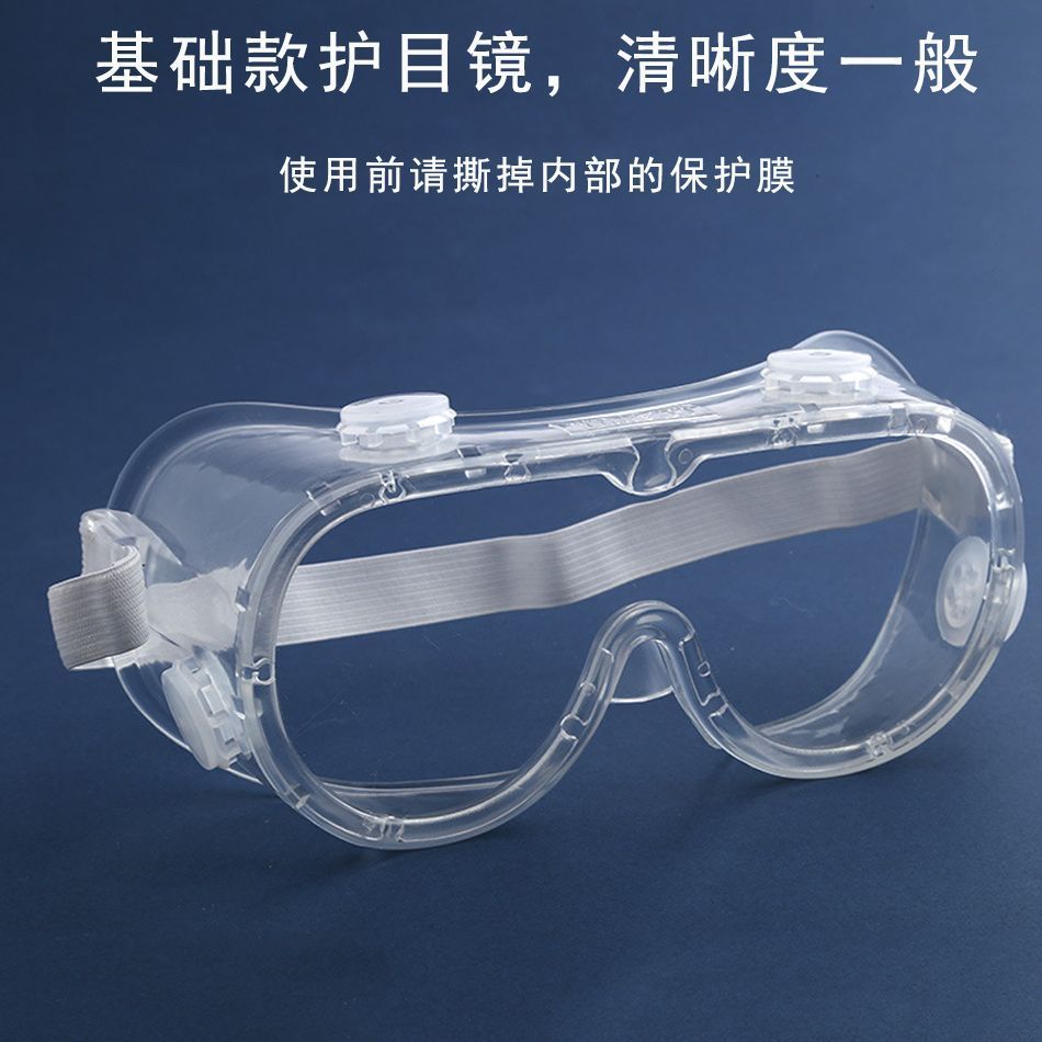 Boxeo de reacción montado en la cabeza bolas de entretenimiento de descompresión para niños bolas de velocidad mágica entrenador de boxeo de ojos para adultos