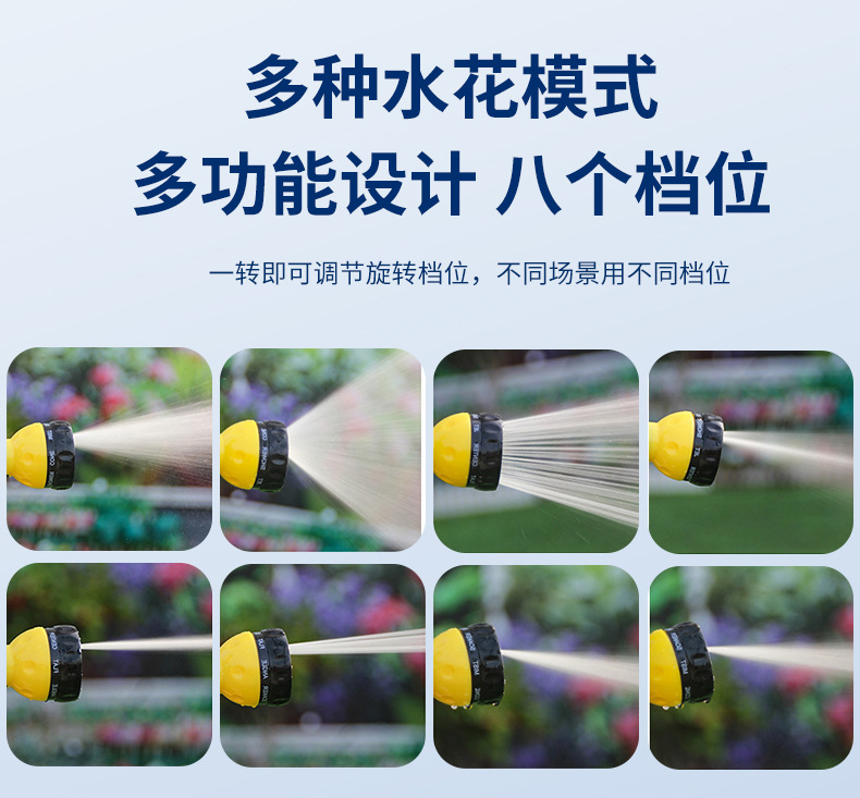 Car Wash Water Gun Nozzle Connects to Household Tap Water, High-Pressure Washing Nozzle, Faucet Quick Connector Accessories