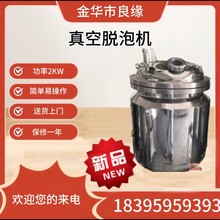 ���Ó�ݙC����C�����ʽ�� ����Ҫ���wÓ���ݕr�Ĺ�ˇ  ���|304