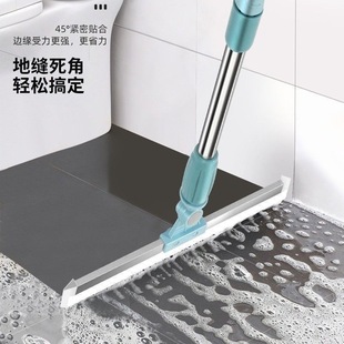 Magic Broom Sweeping Silicone Floor Scraper Floor Cleaning Broom Bathroom Toilet Wiper Sweeping Hair