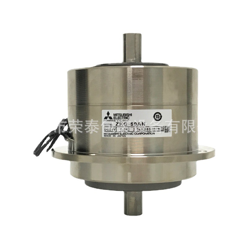 ZKG-AN型微型磁粉离合器ZKG-50AN张力控制,过载保护器,力矩加载器