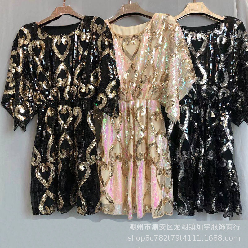 2022 Tiktok Style Solid Color Dress 1920S Heavy Sequin Waist-Cinching Elegant Formal Evening Dress