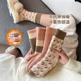 ��Ͳ�m��Ů���챣ů�Ӻ�ëȦ�m�W�t��l�yƴɫŮ�m���θ��ɫŮ�m