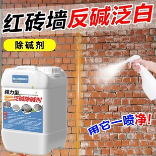 ���淴�|���|�������ɴuˮ���⠝ˮ�������ҵ�����ϴ�����|�����