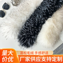 �ﶬ��Ů����ë�I��Ƥ����q��ë�I���uë߅��������S�ҹ���