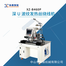 ���� �ӹ��r����ԃ�ͷ� 늴��L�l��о�⾀�A����U���y�l��z�@��