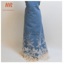 SֱNCUմ̽Ͻٽz߅Bȹ