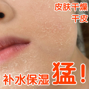 �����ˮ˪��ˬ�̝��aˮ�������Сˮ�鱬ˮ˪�߱��񿹰��o����˪