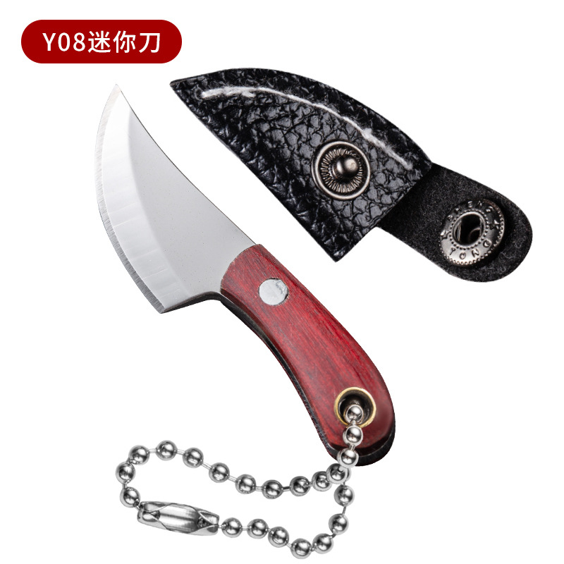 Mini cuchillo de cocina llavero EDC al aire libre portátil cuchillo no plegable cuchillo de desembalaje creativo