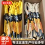 家用伐木园林拉花墙板锯
