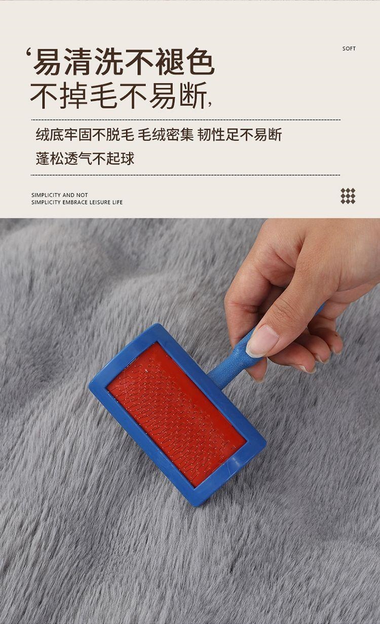 Billiard Hall High-End Irregular Rectangular Red Carpet for Weddings, No-Wash, Visual Relaxation Green Space Carpet