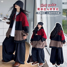 Ůͯ��ƴɫëë���ﶬ2025�¿��ͯ���ײɫ��ů����ץ�q��׃ɼ�