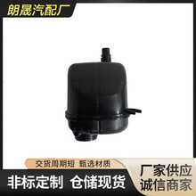 �ʺϱ���G30520i530i540iG31����ˮƿ17138610655 17139485733