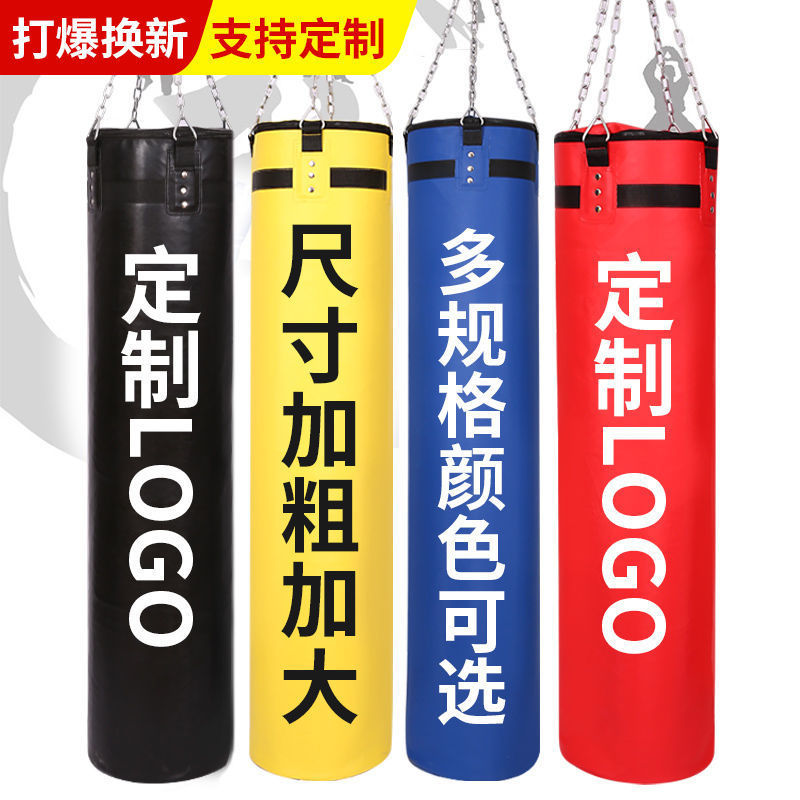 Wholesale Sanda Solid Hollow Sandbags Children's Taekwondo Martial Arts Fighting Sandbags Boxing Household Hanging Sandbags