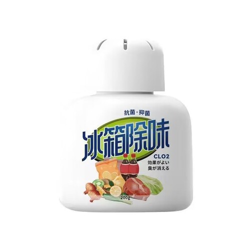 Refrigerator deodorant deodorizing box deodorizing artifact activated carbon sterilization anti-odor fragrance air new refrigerator deodorizing