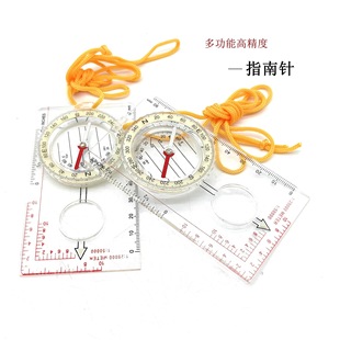 Manufacturers Supply Dc45-5C Scale Map Multifunctional Compass