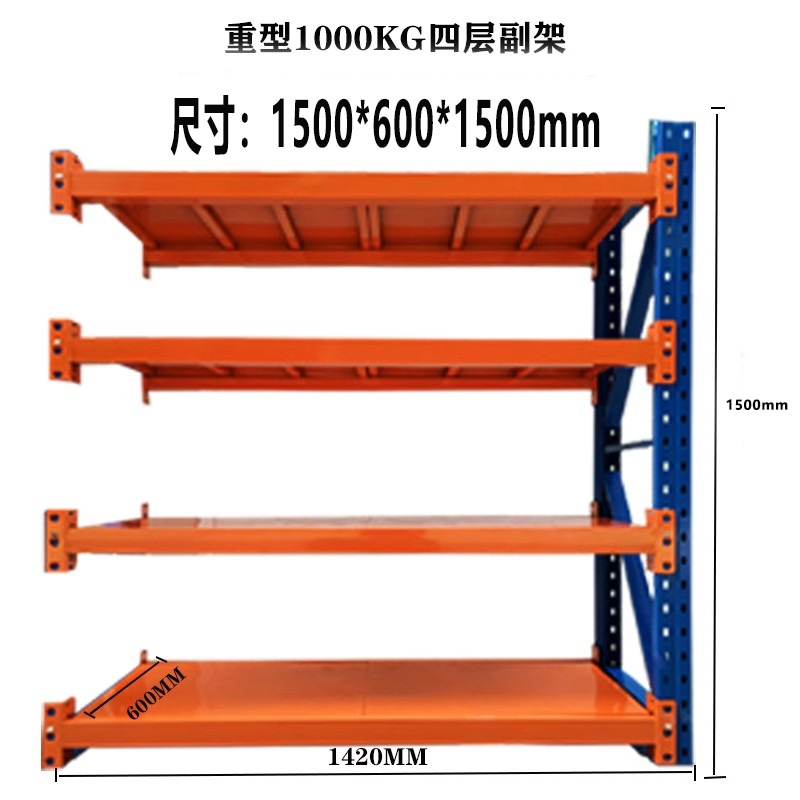 Almacenamiento industrial de Xinshuo estante de carga pesada ajustable estante de herramientas de estampado de hardware estante de molde de soporte de carga súper fuerte