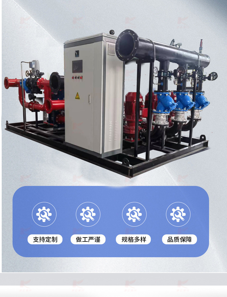 板式换热机组详情页_09