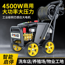 ������ϴ�C���߉�220v����ϴ܇�Cϴ܇���Bֳ�����Ï���ˮ��ˮ��