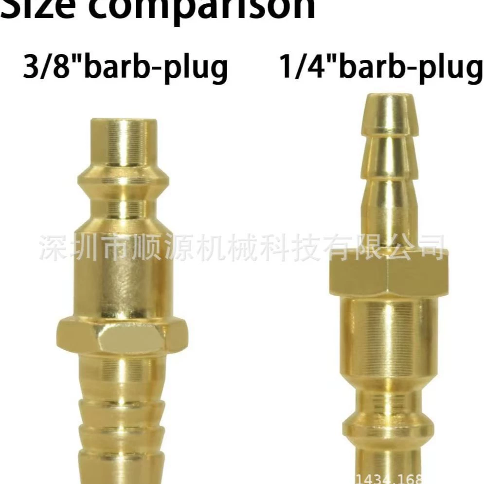 Самый продаваемый американский быстрый соединительный вкладыш Amazon Американский вкладыш D-образный американский вкладыш с разъемом 1/4