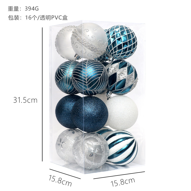 国境を越えた新製品クリスマス装飾品8cm/16個の精品彩色クリスマスボールセットクリスマスツリー飾り|undefined