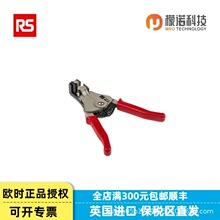 �W�rRS �����Q663-617늹����ù����_���Q���I���ξ����Q��Ƥ�Q��