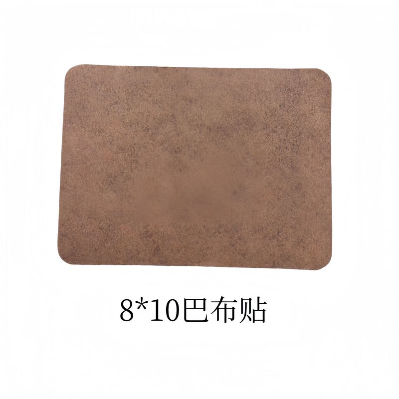 艾草は関節を貼って三伏を貼って布を貼って発熱の生姜を貼って腰椎の膝の頚椎の肩の周を貼って卸売りの代行を貼ります。|undefined
