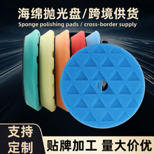 �羳5/6�纣�d����Pб߅���Ǽy��܇���ݒ����Ϟ�����ޏ�߀ԭ�P