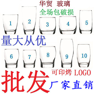 �ۺ�ˮ��͸��������ơ��ˮ�����s��֭���͏dţ�̱������ϱ�
