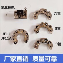 �r��܇�l늙C��������O�ܟoˢ�������l늙C���O��JF11A